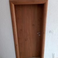 Premium Hrast