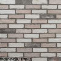 2550ден/м2 МАСТЕРБРИК ВАЈТ ГРАИНЕД 108216